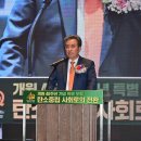 한국건설경제연구원