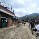 화월경로당 이미지