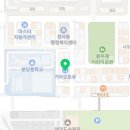 정자남부점 기아오토큐 이미지