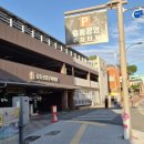 으뜸부대찌개 | 공주 공산성맛집) 의정부 맛집이 공주에?! "의정부 부대찌개"