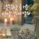 사남 이미지