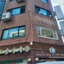 밀리언 네일 스튜디오