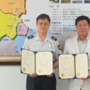 계룡시보건소 이미지