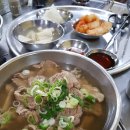 리틀본수원집 이미지