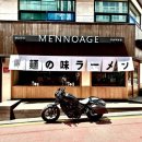 아지랑양이 | 강남역 점심 라멘 추천 | 멘노아지 평일 웨이팅 10분 이내, 돈코츠보다 맛있는 메뉴 솔직후기