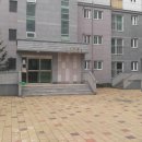 동화새터길(신동아아파트) 이미지