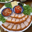 애호락 강남직영점 이미지