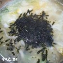 은마골