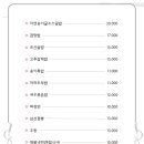 디앤제이 이미지