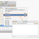 NateOn - Mac version Beta 1.0 (상) 이미지