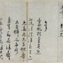 서곡청과 | 여주 자전거여행 - 효종대왕 영릉