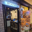 지금.보고싶다 이미지