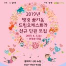 법인꿈키움