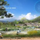 다산조경 이미지