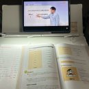 원어민과 함께하는 일본어회화/강좌번호 9 | [시원스쿨 스페인어후기] 스페인어와의 3948098번째 첫만남 - 중고 첫걸음도 첫걸음으로 쳐주세요