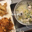 양산역2길 | 양산역맛집 현지인 추천 휴식양산 해장 복국 후기