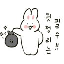 카누글램핑펜션 이미지