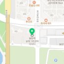 2동탄라움공인중개사사무소 이미지