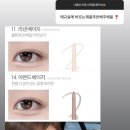 우지화장품 이미지
