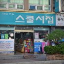 순흥여관 네이버블로그