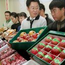 달성축산물센터 이미지