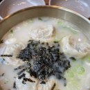 강남교자 마포점 이미지