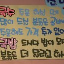 멘도롱식당 이미지