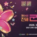 꿈속모텔 이미지