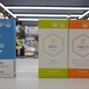 덕천온누리약국