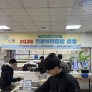 가톨릭대학교 글로벌융합대학원 이미지