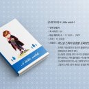하이포엔터프라이즈 이미지