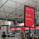 (사)한국선급 부산사옥 | 23.03.11-20 일상 블로그| 베트남 다낭 여행, 부산 출장✈️