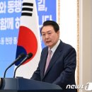 尹 "2030년까지 전기차 생산능력 5배↑…글로벌 미래차 3강 도약" 이미지