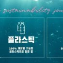 광천수 - 익산시 선화로47길 44 | 광천수