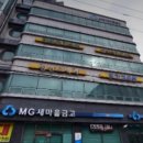 곤지암읍 곤지암로 44 이미지