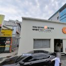 싱싱해싱싱어수성본점 이미지