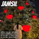 Only원 태권도장 2호점 | 잠실 크리스마스 마켓 예약 현장 후기 후지필름 포토부스