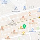 컴포즈커피김포디원시티점
