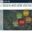 바이오벨리 체육공원 이미지