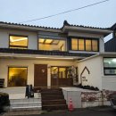 라토커피 | 제주시청 한옥카페 | 넛츠끄레마 달달 고소한 오후, 라토커피제주