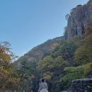 보경사 화장실 | 포항 보경사 단풍성지 내연산폭포 가을여행 후기 — 단풍길 따라 7폭포까지 다녀온 날