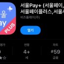 다이렉트컴즈주 | 다이렉트 웨딩 결혼준비 스드메 할인받는 법 결혼비용 아끼는 법 5% 할인+5% 페이백 강남사랑상품권...