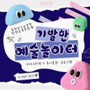 옛농고1길 이미지