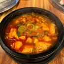 차돌풍창원시청점 이미지