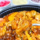 요달의찜닭;내가닭도리탕이다 이미지