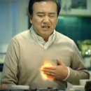 인생순대국 이미지