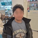 나이스헤어샵 - 제주시 | 나이스가이 메이플자이점 | 잠원동 헤어샵, 가성비 미용실, 아들 볼륨펌 성공 후기