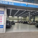 고려1급자동차정비공업사 이미지