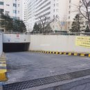 서해공인중개사사무소 이미지