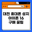 훈다모바일